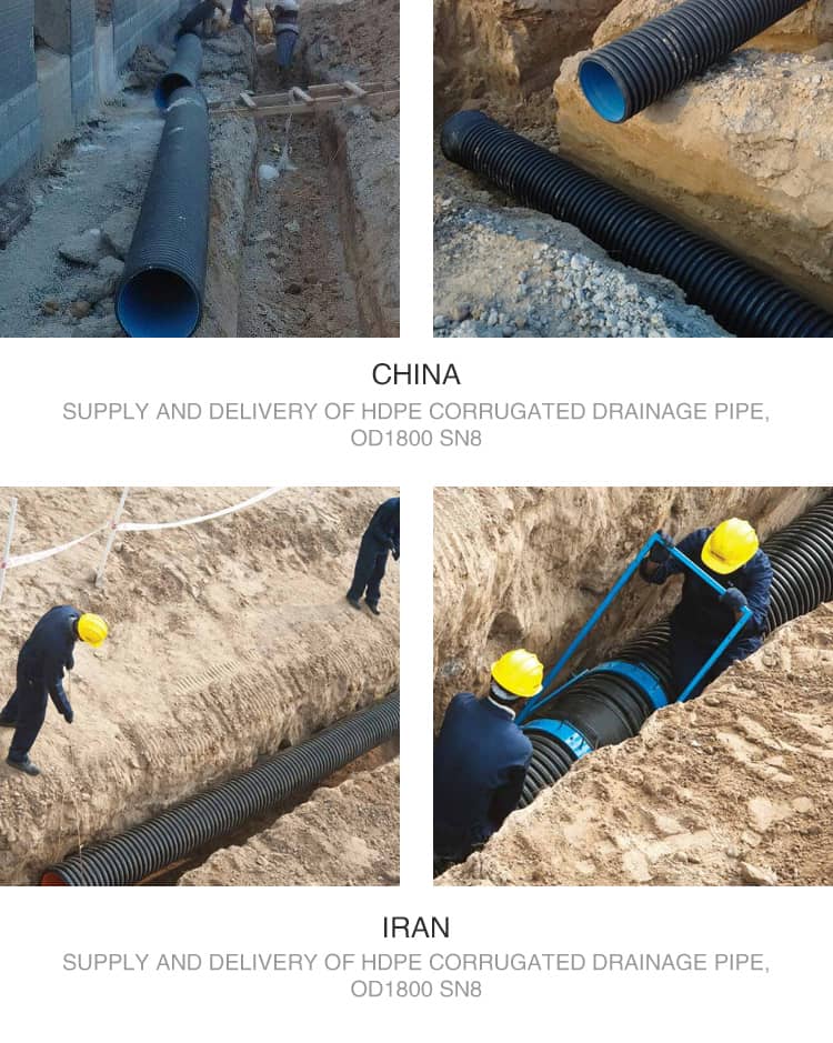 hdpe double wall corrugated pipe 10