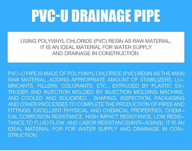 pvc water supply pipe 11