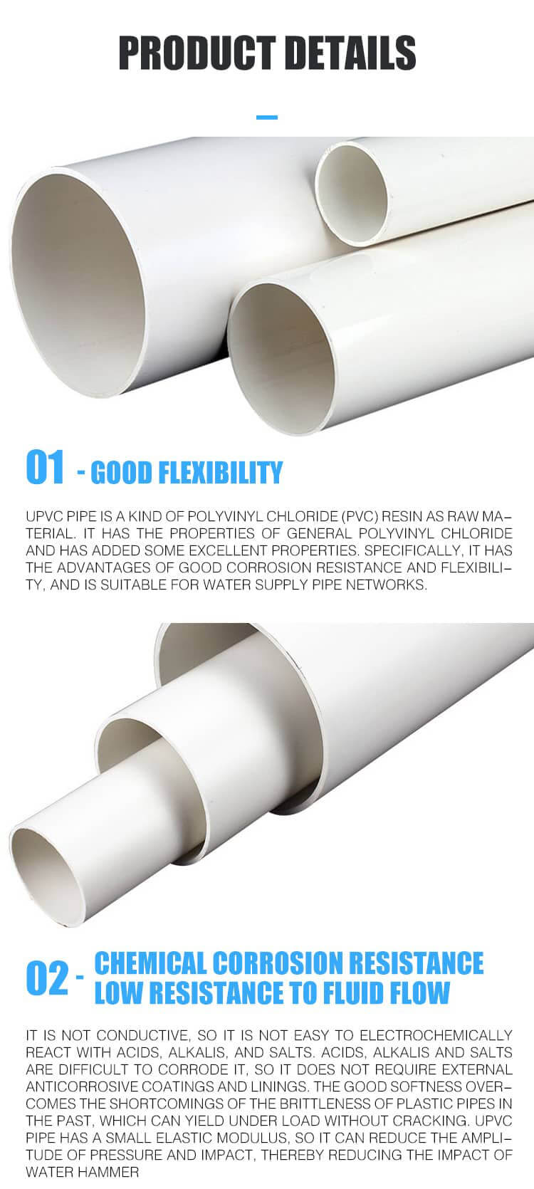 pvc water supply pipe 12